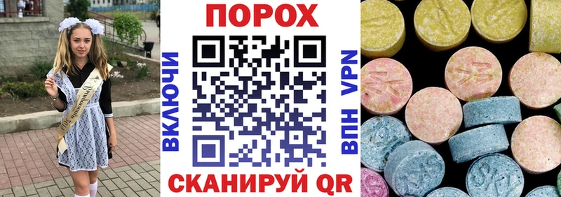 АМФЕТАМИН 98%  Амурск 