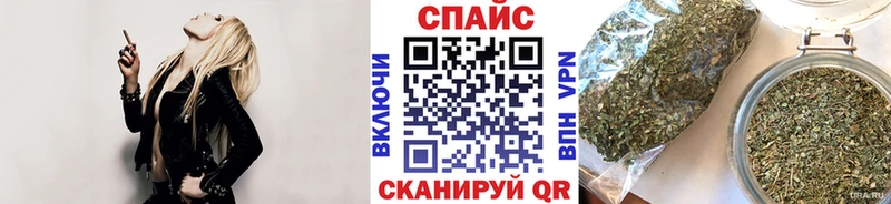 Бутират 99%  Амурск 