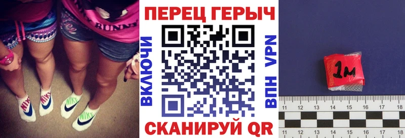 ГЕРОИН Heroin  дарк нет наркотические препараты  Амурск 