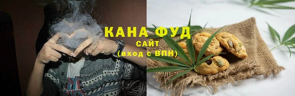 метамфетамин Алзамай