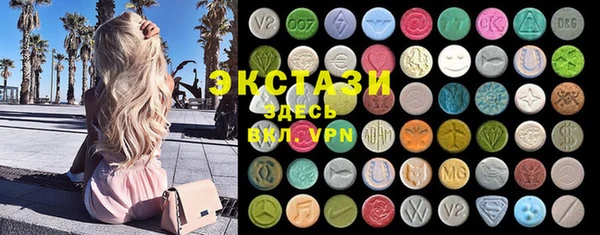 метамфетамин Алзамай