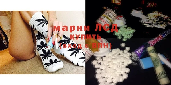метамфетамин Алзамай