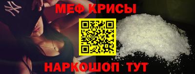 марихуана Уссурийск