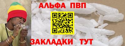 сатива Тула