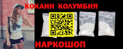 mdpv Тулун