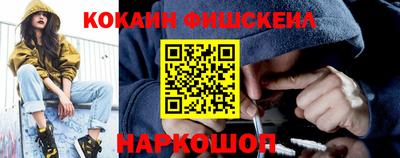 mdpv Тулун