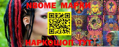 мефедрон мука Усть-Джегута