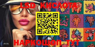 мефедрон мука Усть-Джегута