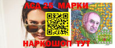 mdpv Тулун