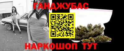 сатива Тула