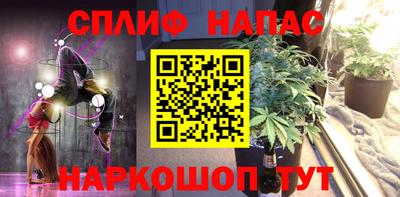 мефедрон мука Усть-Джегута