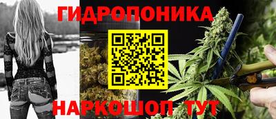 mdpv Тулун