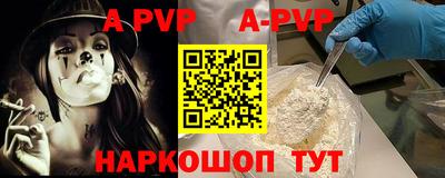 мдма Усть-Илимск