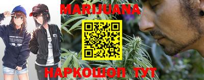 mdpv Тулун