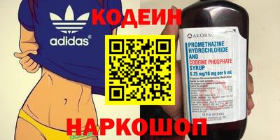 mdpv Тулун