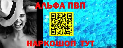 мдпв Туймазы