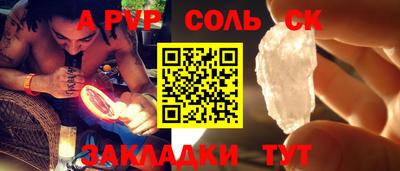 мдпв Туймазы
