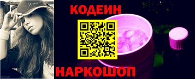 mdpv Тулун