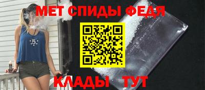 мефедрон мука Усть-Джегута