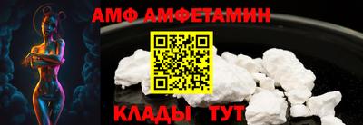 мдма Усть-Илимск