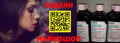 mdpv Тулун