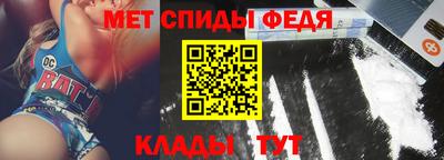 марихуана Уссурийск