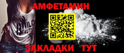 сатива Тула