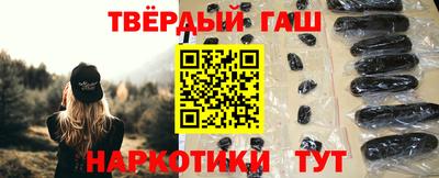 мдма Усть-Илимск