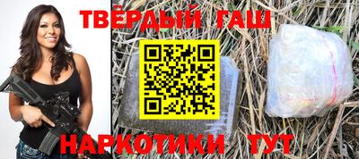 mdpv Тулун