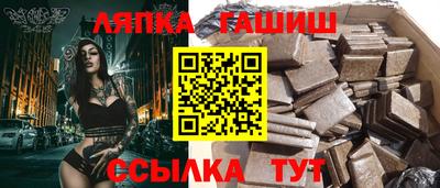 мефедрон мука Усть-Джегута