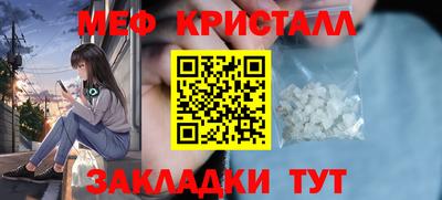 мдпв Туймазы