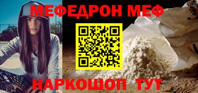 марихуана Уссурийск