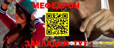 марихуана Уссурийск